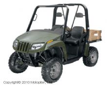 Arctic Cat 650 Prowler 2006-2010